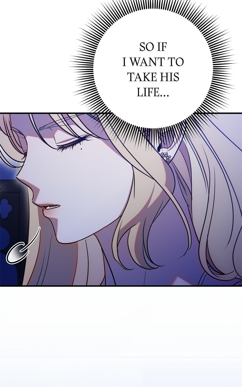 Sheathe Your Swordin the Bedroom Episode 3 page 90 - 