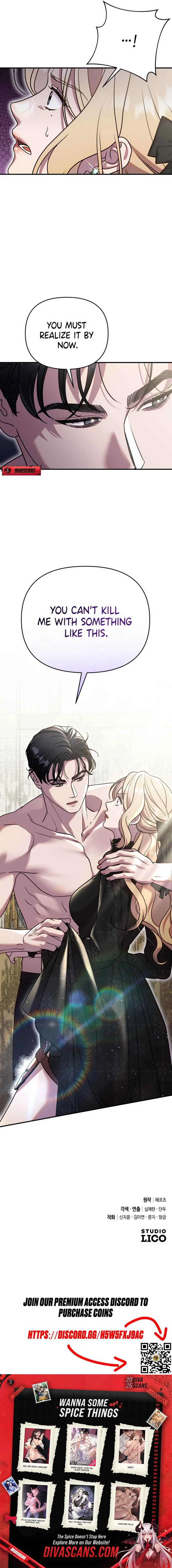Sheathe Your Swordin the Bedroom Chapter 5 page 11 - 