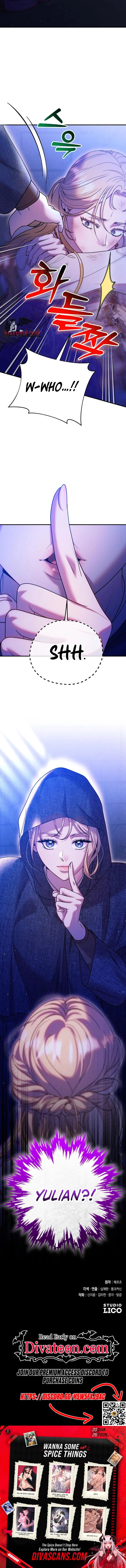 Sheathe Your Swordin the Bedroom Chapter 59 page 12 - 