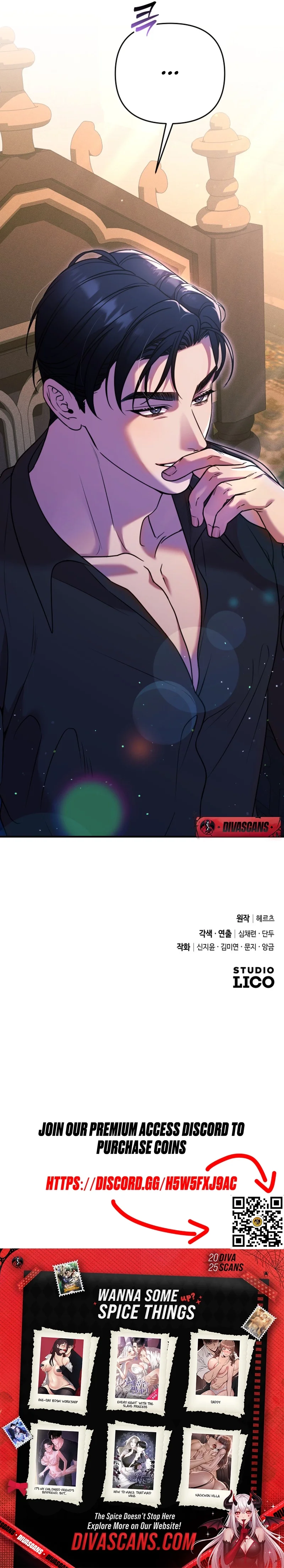 Sheathe Your Swordin the Bedroom Chapter 6 page 11 - 