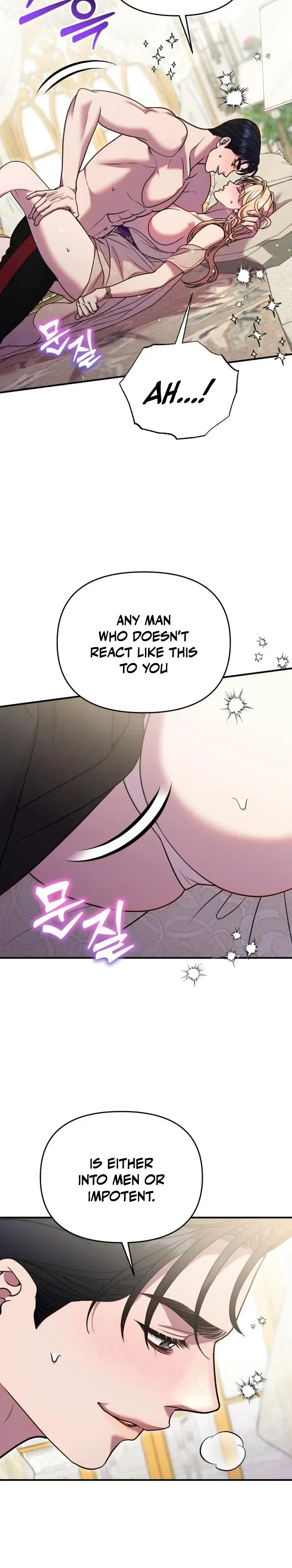 Sheathe Your Swordin the Bedroom Chapter 65 page 26 - 
