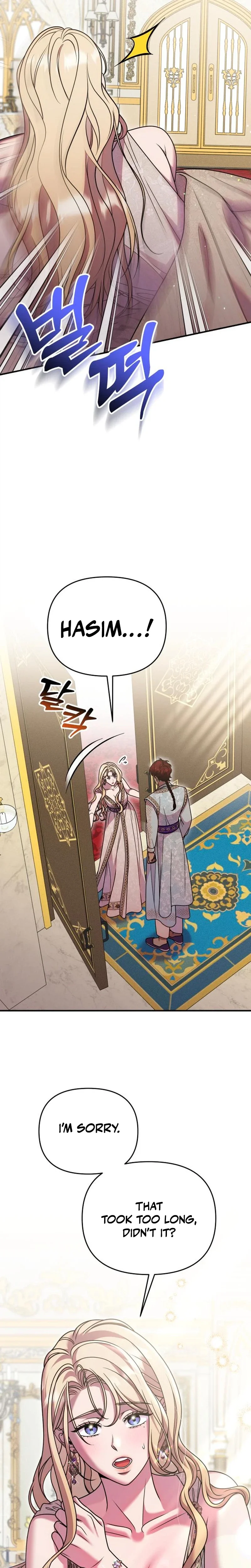 Sheathe Your Swordin the Bedroom Chapter 66 page 13 - 
