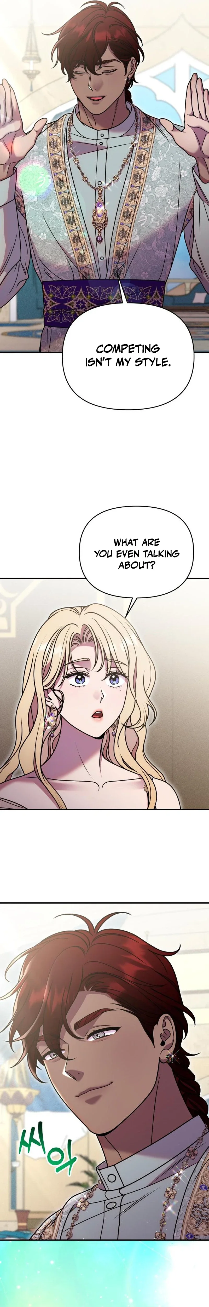 Sheathe Your Swordin the Bedroom Chapter 66 page 16 - 