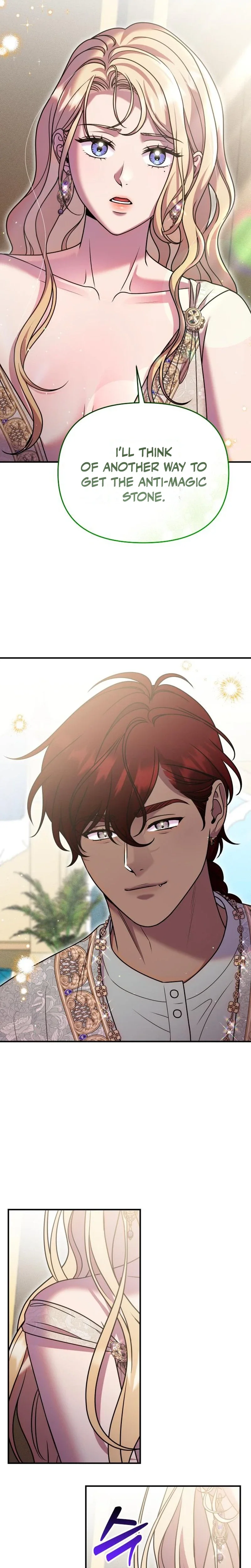Sheathe Your Swordin the Bedroom Chapter 66 page 19 - 
