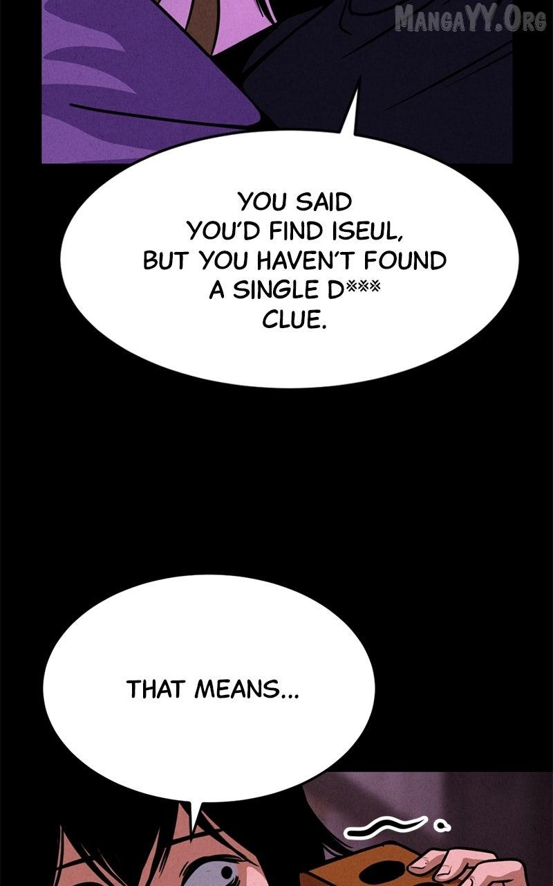 Shell Chapter 20 page 15 - 