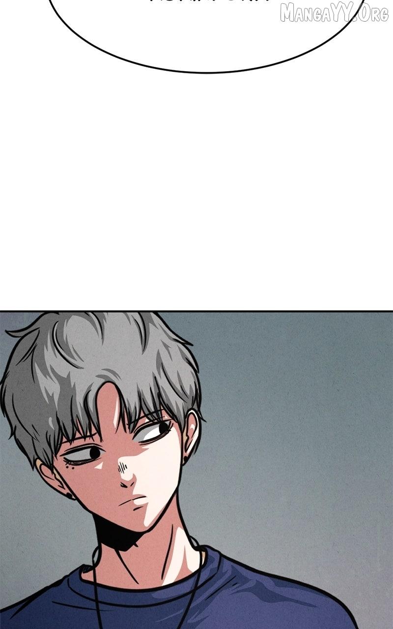 Shell Chapter 24 page 62 - 