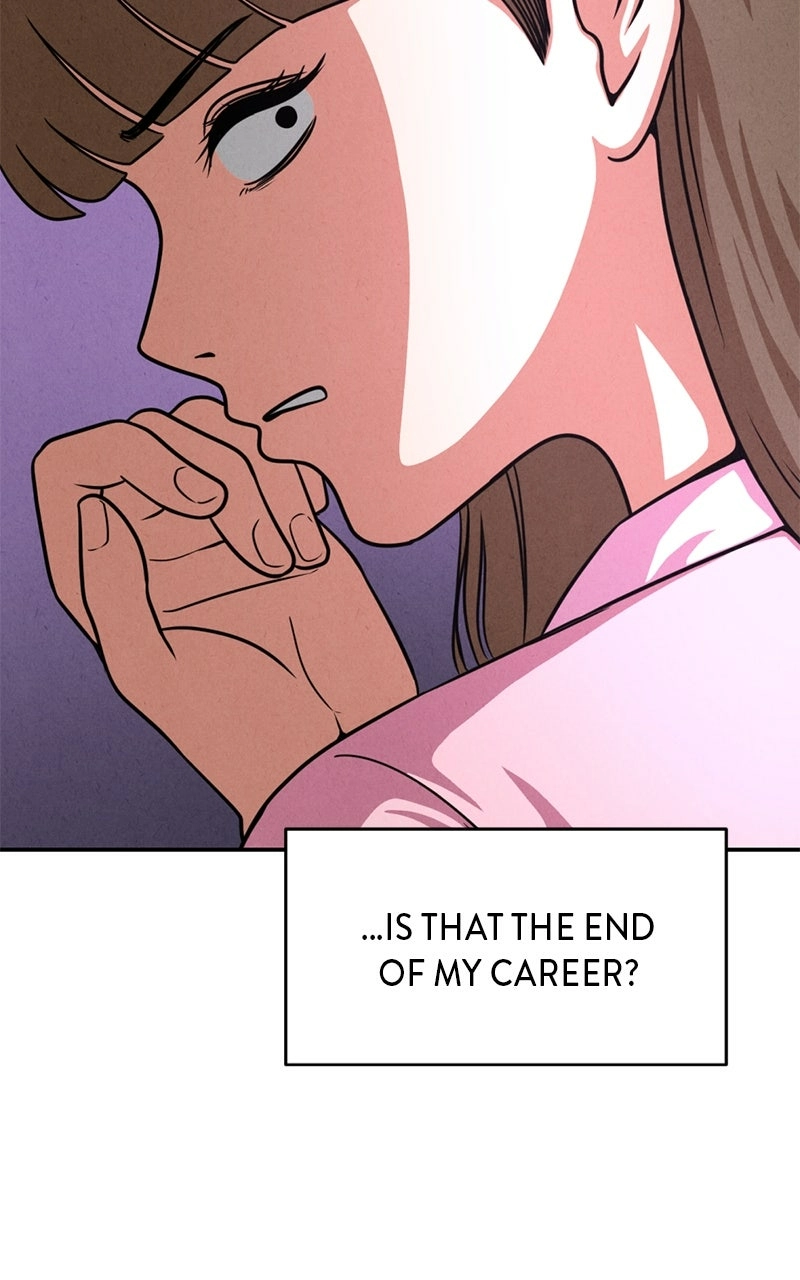 Shell Chapter 34 page 17 - 