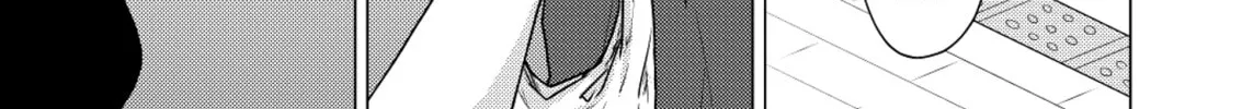 Shells and AlternaRock Chapter 2 page 16 - 