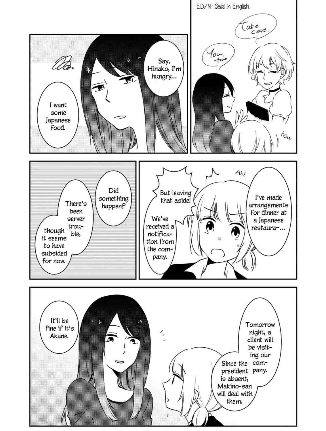 Shells and AlternaRock Chapter 4 page 51 - 