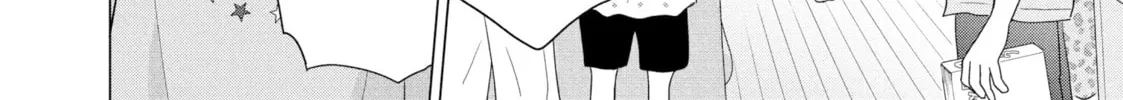Sheltering Eaves Chapter 1 page 16 - 