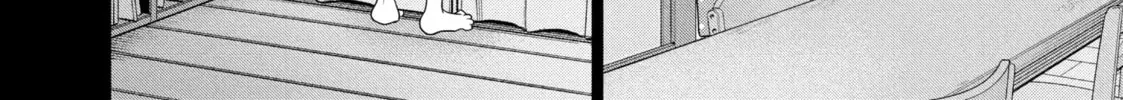 Sheltering Eaves Chapter 1 page 28 - 