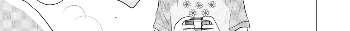 Sheltering Eaves Chapter 1 page 82 - 