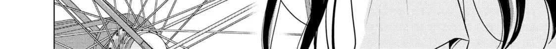 Sheltering Eaves Chapter 1 page 92 - 