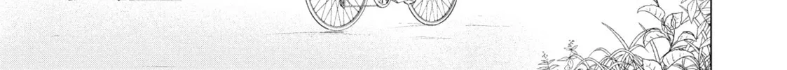 Sheltering Eaves Chapter 1 page 94 - 