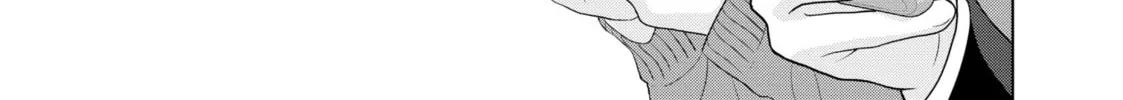 Sheltering Eaves Chapter 10 page 22 - 