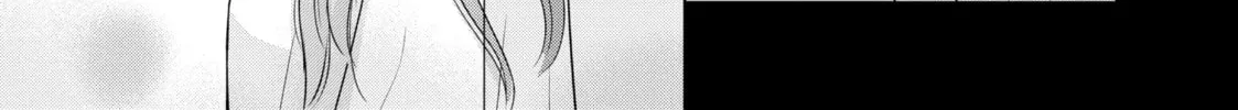 Sheltering Eaves Chapter 10 page 34 - 