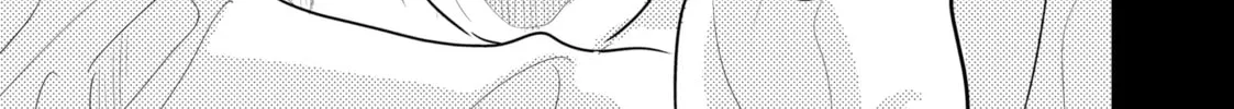 Sheltering Eaves Chapter 10 page 46 - 