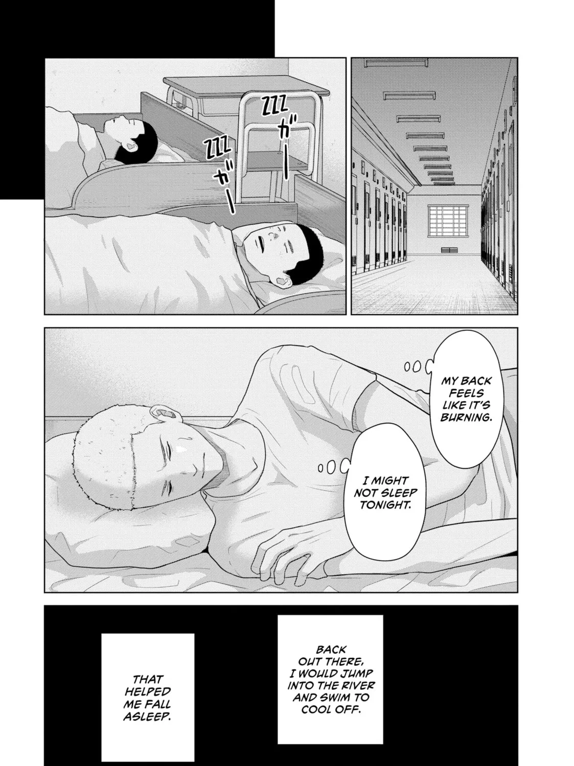Sheltering Eaves Chapter 11 page 13 - 