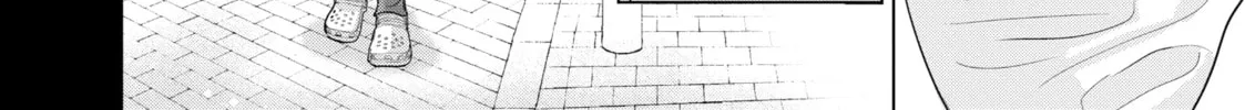 Sheltering Eaves Chapter 11 page 28 - 