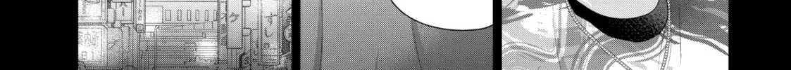 Sheltering Eaves Chapter 11 page 32 - 