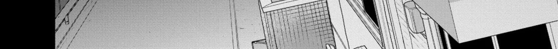 Sheltering Eaves Chapter 11 page 44 - 