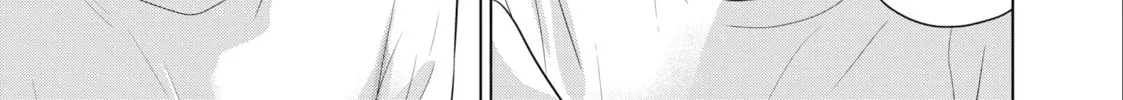 Sheltering Eaves Chapter 11 page 46 - 