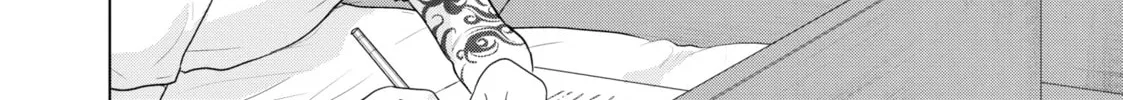 Sheltering Eaves Chapter 11 page 8 - 
