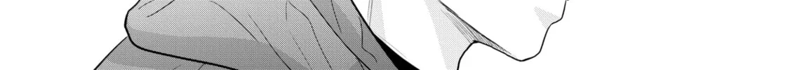 Sheltering Eaves Chapter 12 page 16 - 