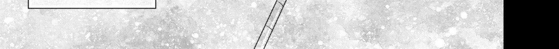 Sheltering Eaves Chapter 12 page 26 - 
