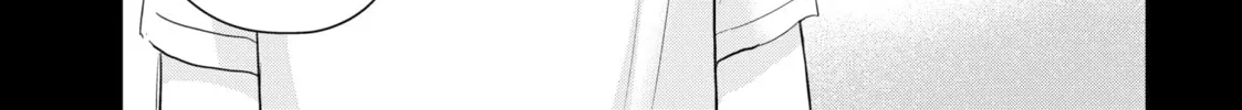 Sheltering Eaves Chapter 12 page 28 - 