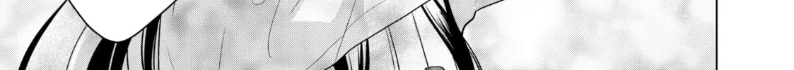 Sheltering Eaves Chapter 12 page 38 - 