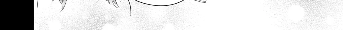 Sheltering Eaves Chapter 12 page 52 - 