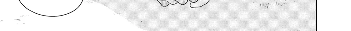 Sheltering Eaves Chapter 12 page 58 - 