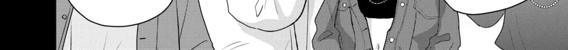 Sheltering Eaves Chapter 12 page 76 - 