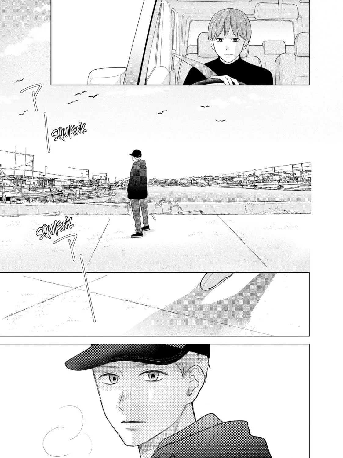 Sheltering Eaves Chapter 12 page 9 - 