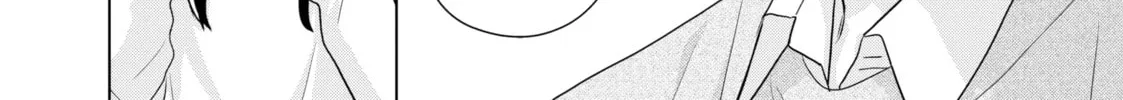 Sheltering Eaves Chapter 13 page 16 - 