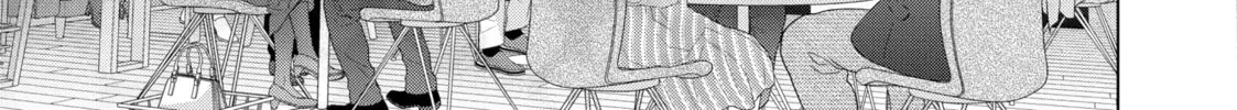 Sheltering Eaves Chapter 13 page 26 - 