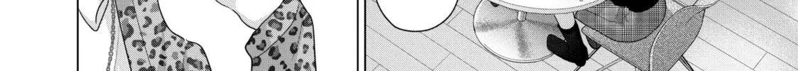 Sheltering Eaves Chapter 13 page 28 - 