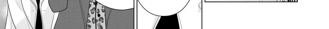 Sheltering Eaves Chapter 13 page 34 - 
