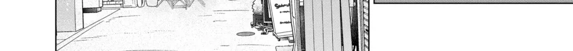 Sheltering Eaves Chapter 13 page 56 - 