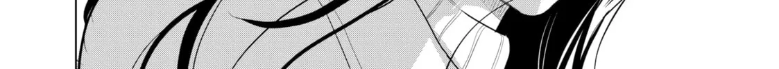Sheltering Eaves Chapter 13 page 8 - 