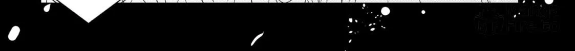 Sheltering Eaves Chapter 14 page 30 - 