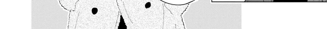 Sheltering Eaves Chapter 14 page 44 - 