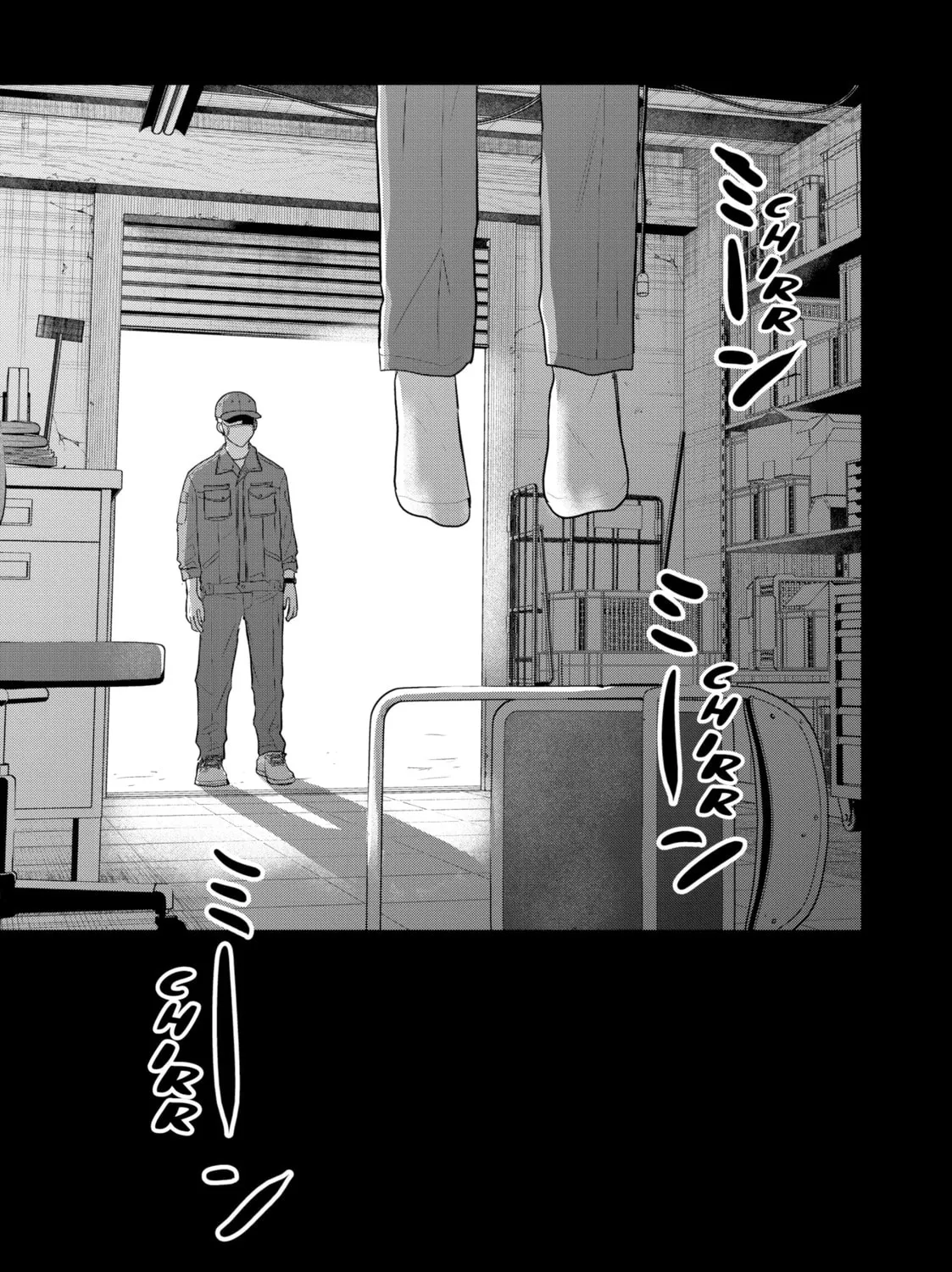 Sheltering Eaves Chapter 15 page 21 - 