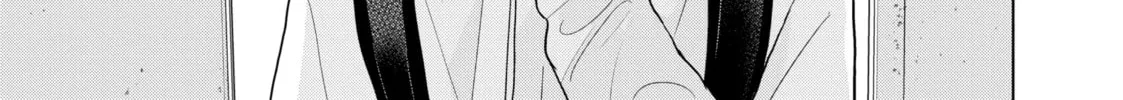 Sheltering Eaves Chapter 15 page 26 - 