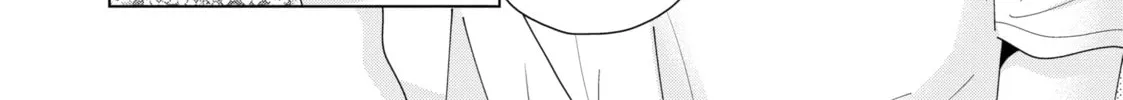 Sheltering Eaves Chapter 15 page 4 - 