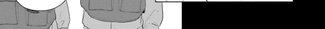 Sheltering Eaves Chapter 15 page 46 - 