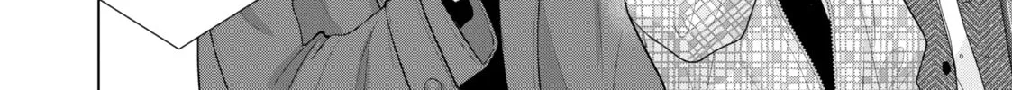 Sheltering Eaves Chapter 16 page 64 - 