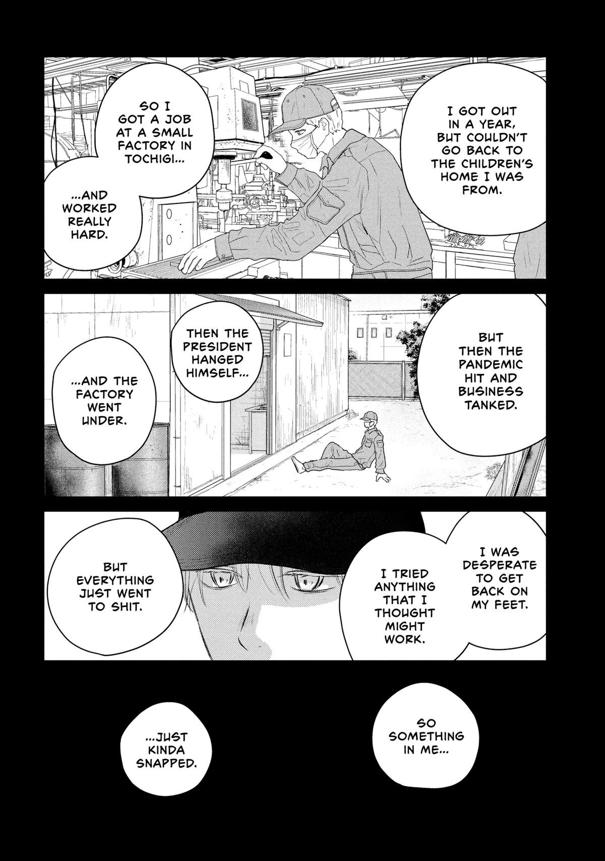 Sheltering Eaves Chapter 18 page 13 - 