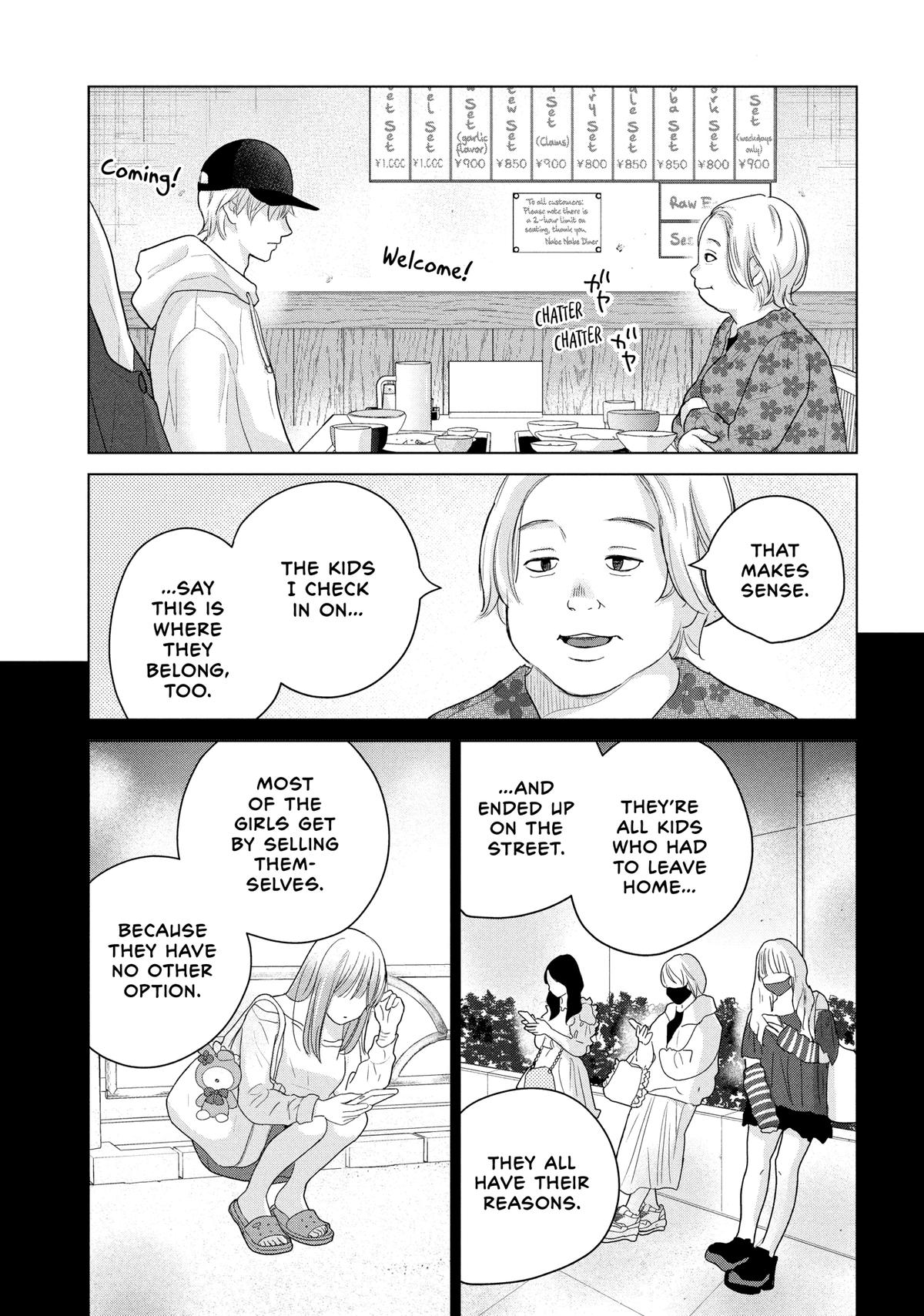 Sheltering Eaves Chapter 18 page 18 - 